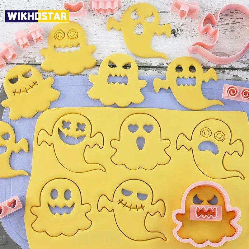 10 buc 3D amuzant fantomă design cookie tăiere mucegai Halloween cookie tăietoare DIY tort de ciocolată umpluturi tort decorare bomboane lut