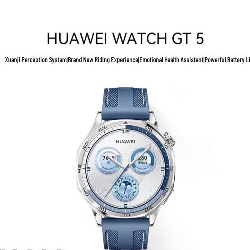 Huawei Watch GT 5 Smartwatch (CN version)