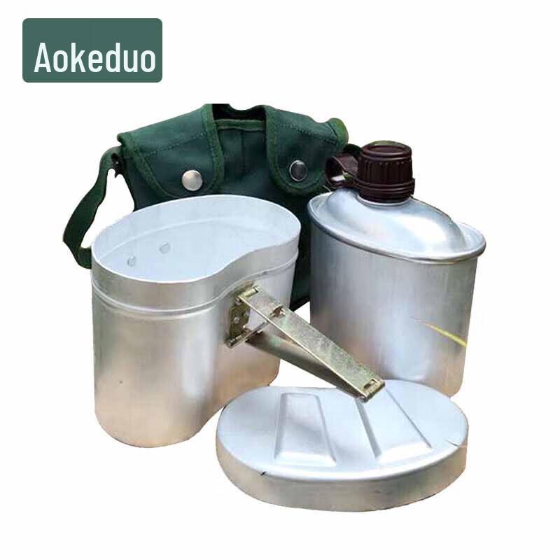 Aokedu Multifunctional Camping Kettle