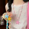 Summer Dopamine Starfish Necklace - Double Layer Beach Vacation Clavicle Chain for Women