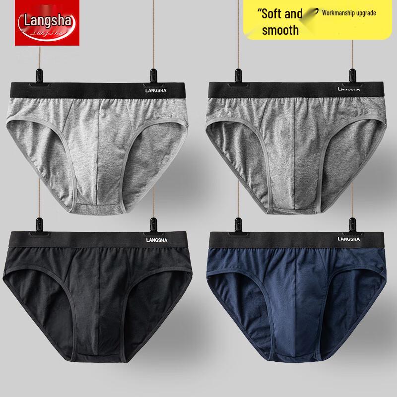 LangSha Men s Pure Cotton Briefs L8036 (4-Pack) L