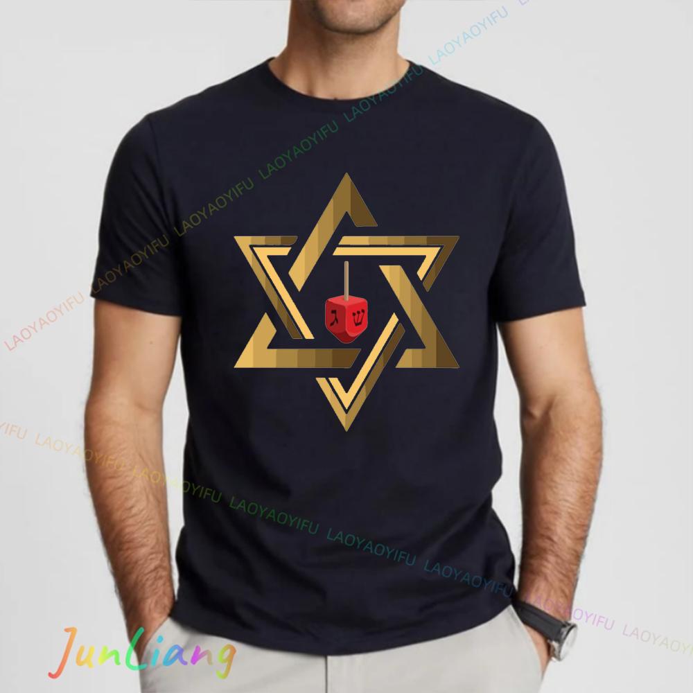Bobo Bear Gay Art Pride Comic T Shirt Adam Likes Harness Tshirt Humor Women Men Streetwear 100 Cotton Mens Clothing Shirts