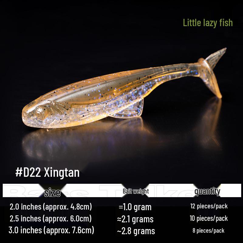 Little Lazy Fish T-tail Floating Soft Lure with Jig Head Hook for Bass and Mandarin Fish Fishing.