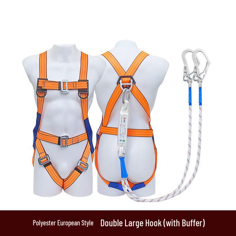 Full Body Safety Harness Standard