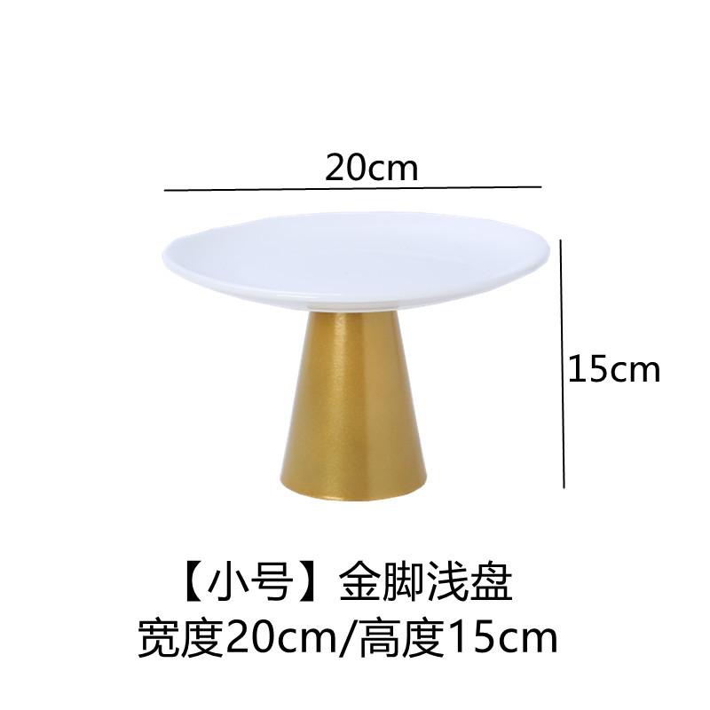 

Керамическая тарелка на высоких ножках, подставка для торта, десертный столик, поднос для выпечки, десертная тарелка, тарелки для закусок и послеобеденного чая, поднос для фруктов, подставка для демонстрации