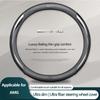 Car Steering Wheel Cover Leather Carbon Fiber Anti slip Car Accessories Emblem For Mercedes Benz A B C E S AMG CLA CLK GLA MQ5