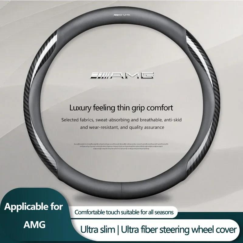 Car Steering Wheel Cover Leather Carbon Fiber Anti slip Car Accessories Emblem For Mercedes Benz A B C E S AMG CLA CLK GLA MQ5