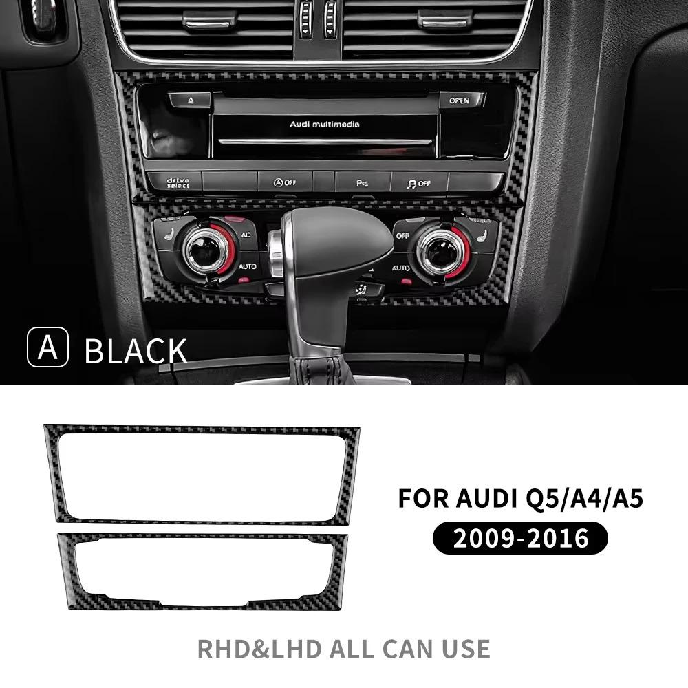 Carbon Fiber Console CD Panel Interior Trim Sticker