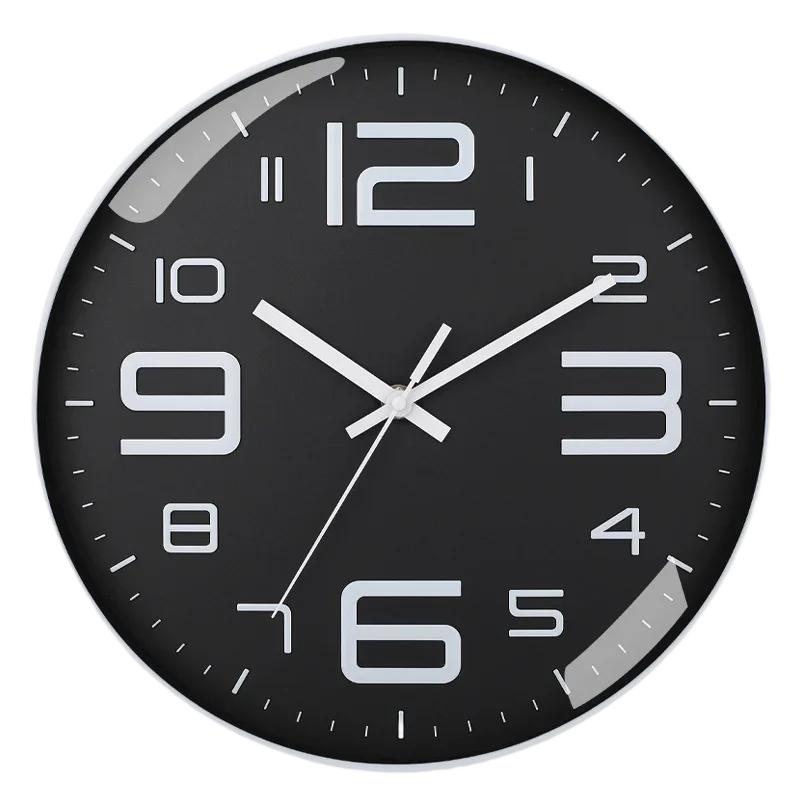 8 Inch Simple Fashion Wall Clock Suitable For Bedroom, Living Room, Study Room Decorative Clock
