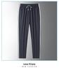 Men's Summer Ice Silk Quick-Dry Elastic Loose Fit Sports Pants - Trendy, Casual, Plus Size, Long, For Couples