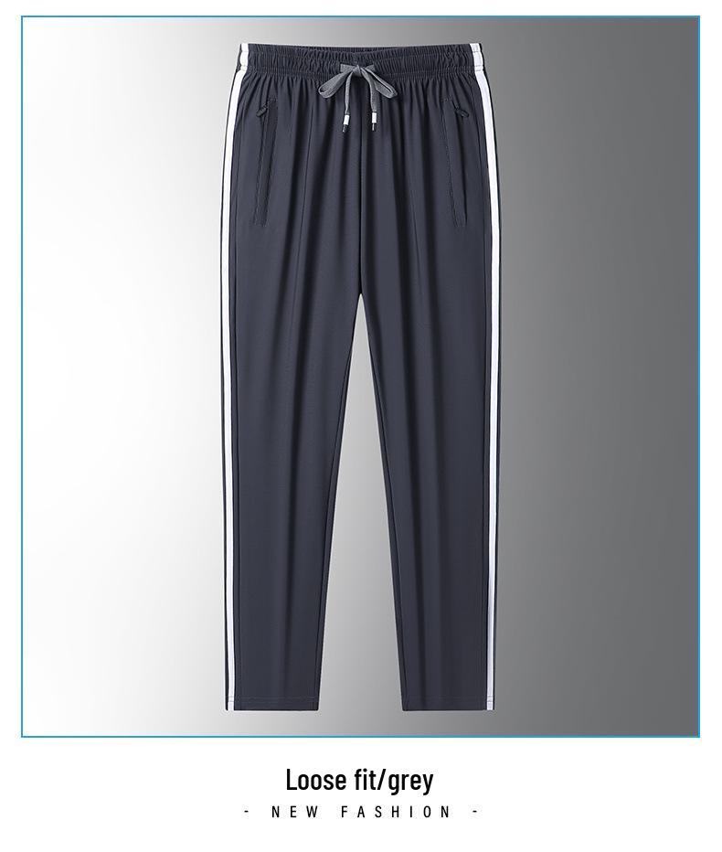 Men's Summer Ice Silk Quick-Dry Elastic Loose Fit Sports Pants - Trendy, Casual, Plus Size, Long, For Couples