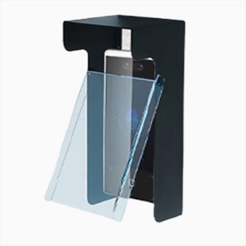 

Face Recognition and Access Control Protective Cover
