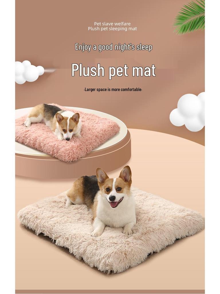 Memory Foam Pet Nest: Warm, Removable, Washable Mat for Dogs & Cats (Inner Cover Excluded)