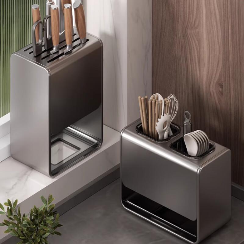 Kitchen Knife and Utensil Storage Rack