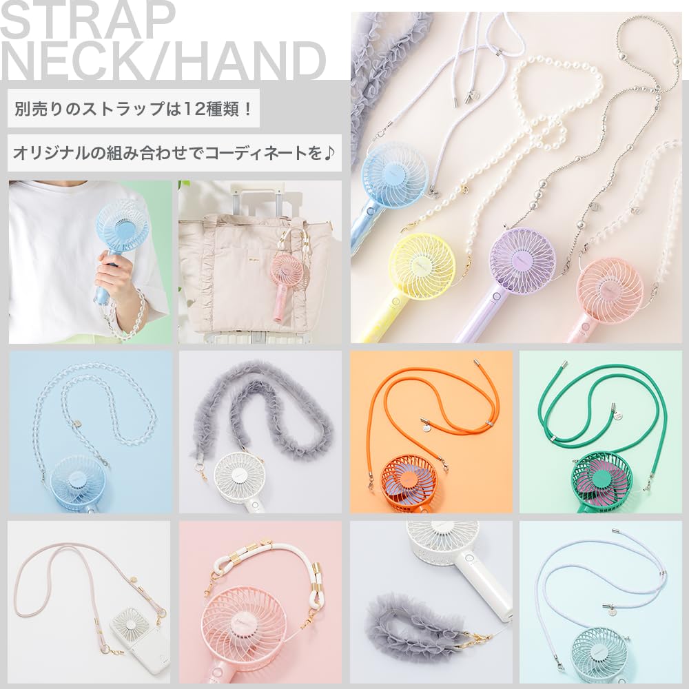 Francfranc Handy Fan Wave Blue Portable Fan with 5 Airflow Rechargeable USB Compatible [2025 Model] Settings, Battery, Charging, Type-C