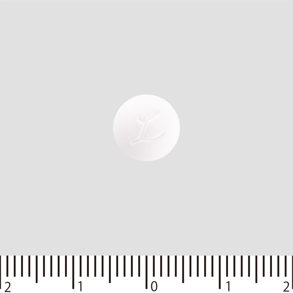 Shionogi Healthcare Cynar L White Exia 180 tablets Vitamin C Vitamins and Health Products Efficacy: - Alleviates the following symptoms: dark spots, f