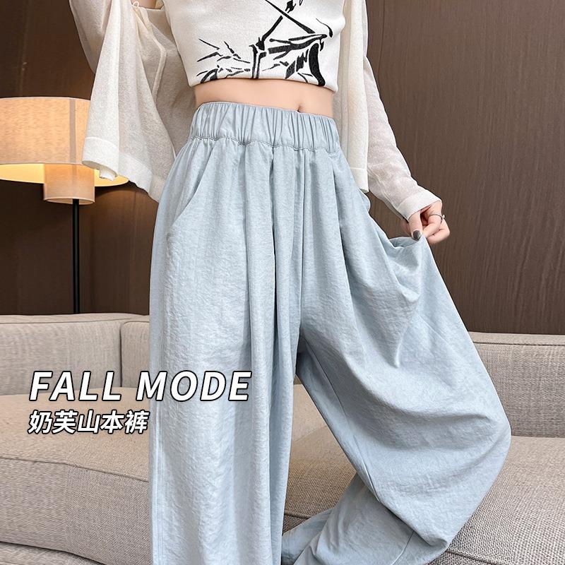 White Ice Silk Wide-leg Pants Women's Pants Summer Thin Drape Texture Milk Pants Casual Small Yamamoto Pants