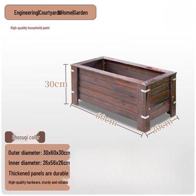 Hualong Shield Outdoor Wooden Planter Box