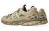 Asics Gel Sonoma 15-50 Pepper Illuminate Green - 1201B006-200