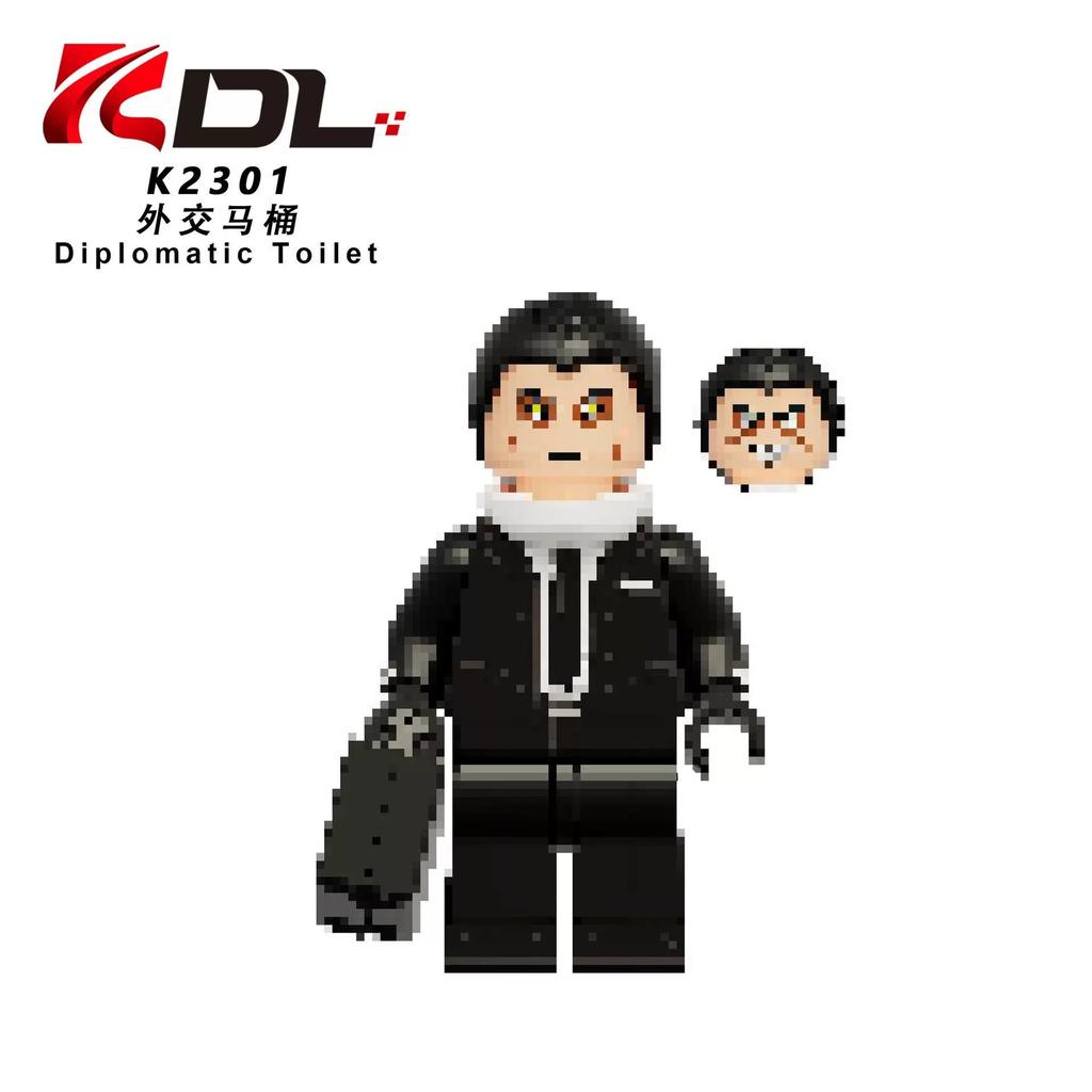 Toilet Building Blocks Gladiator Doctor Brad Figure Assembly Toy Kids Educational Model