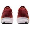 ASICS Magic Speed 2 2E Wide 'Spice Latte' 1011B496-600
