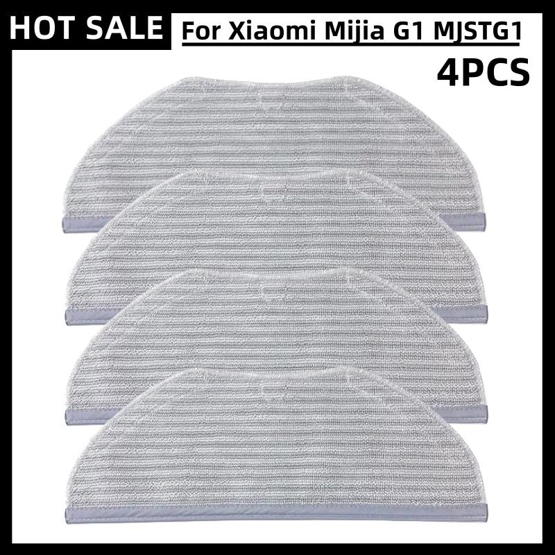 For Xiaomi Mijia G1 MJSTG1 Mi Robot Vacuum Mop Essential SKV4136GL Spare Parts Main Side Brush Hepa Filter Rag Cloth