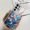 Cherry Blossom Sakura Fashion Soft Phone Case for Samsung Galaxy S24 S25 FE S26 Edge S23 Ultra S22 Plus S21 + Shockproof Cover B