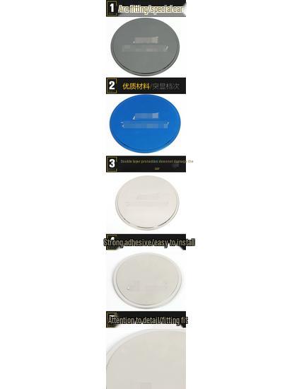 Bouchon de réservoir de carburant en acier inoxydable Trumpchi GA4 Autocollant décoratif anti-rayures.