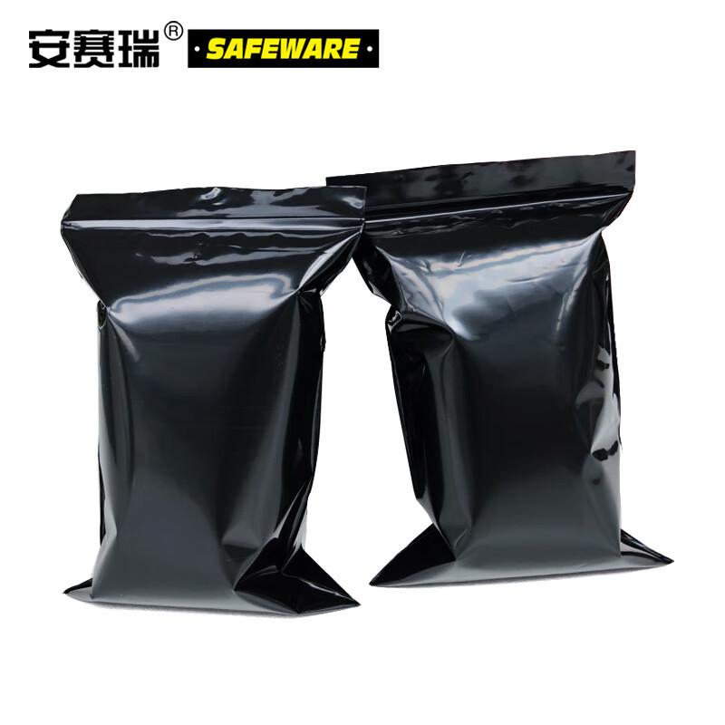 Black Light-Blocking Self-Sealing PE Bags