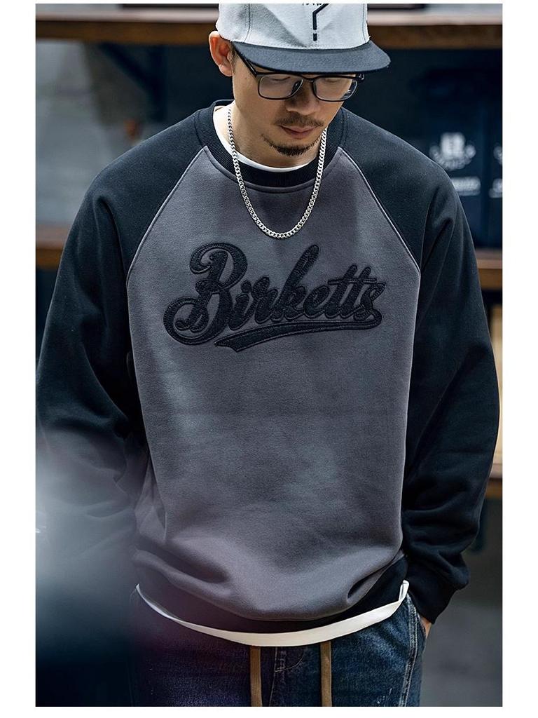 Herren Trendy Colorblock Fleecegefüttertes Sweatshirt - Herbst/Winter Lässig Lockerer Schnitt, Große Größen, Langarm, Rundhalsausschnitt