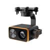 Electronice controlate prin radio – Quadcoptere