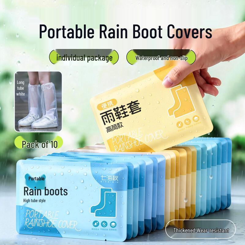 Disposable Waterproof Rain Shoe Covers
