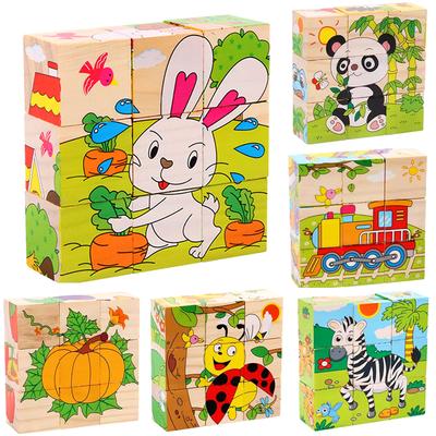 Baby Holzblöcke Spielzeug Kinder Sechs Seitenwürfel Puzzle Spiel Tier Obst Verkehr Erkennen Frühes Lernen Lernspielzeug