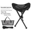 ZISIZ Retractable Outdoor Folding Tripod Stool