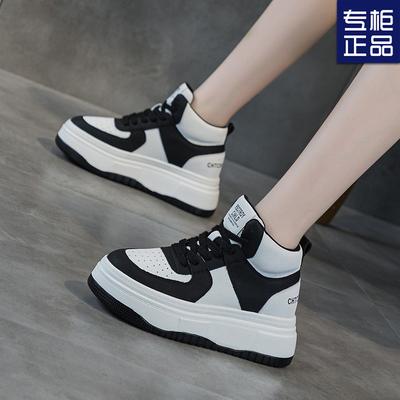 Small High-top Shoes Platform Korean Version 2025 Spring and Autumn Fashion Explosion New Lightweight Super Fire Casual Height-increasing W