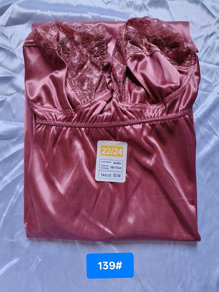 Elegantes tief ausgeschnittenes rückenfreies Spitzen-Nachthemd - Luxuriöse & bequeme Hauskleidung