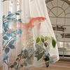 2PCS Digital Printed Sheer Curtain, Green Branch Koi Fish, Oriental Watercolor Zen Garden for Living Room Bedroom Home Decor