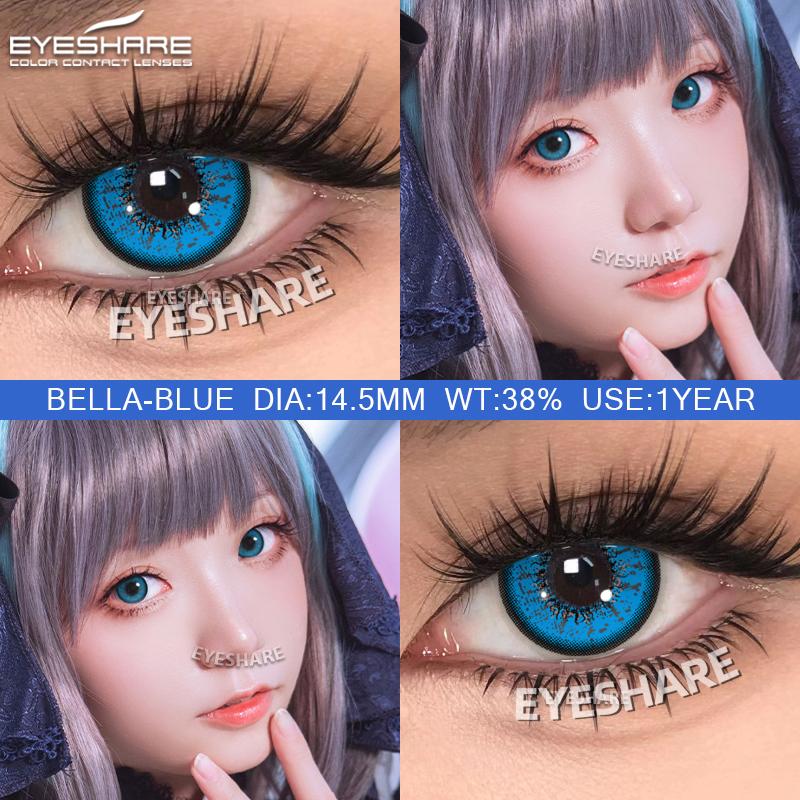

EYESHARE 2 шт. Цветные контактные линзы для Хэллоуина, аниме-линзы для косплея, разноцветные линзы, желтые линзы