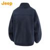 JEEP Men's Stand-Collar Fleece Casual Jacket