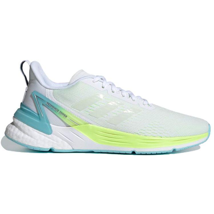 Adidas Response Super White Hi-Res желтые женские кроссовки Cloud-White FY8775 36⅔ — фото 2