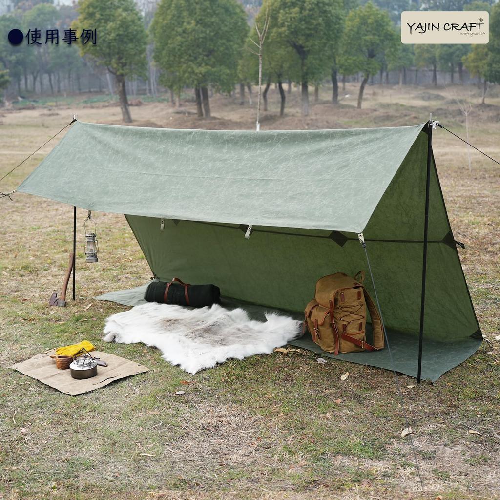 YAJIN CRAFT Square X Square 19 Paraffin Light Heat and Flame Perfect for Solo Outdoor and Camping Groundsheets Tarp, 2.9 2.9m, Canvas, Tarp,