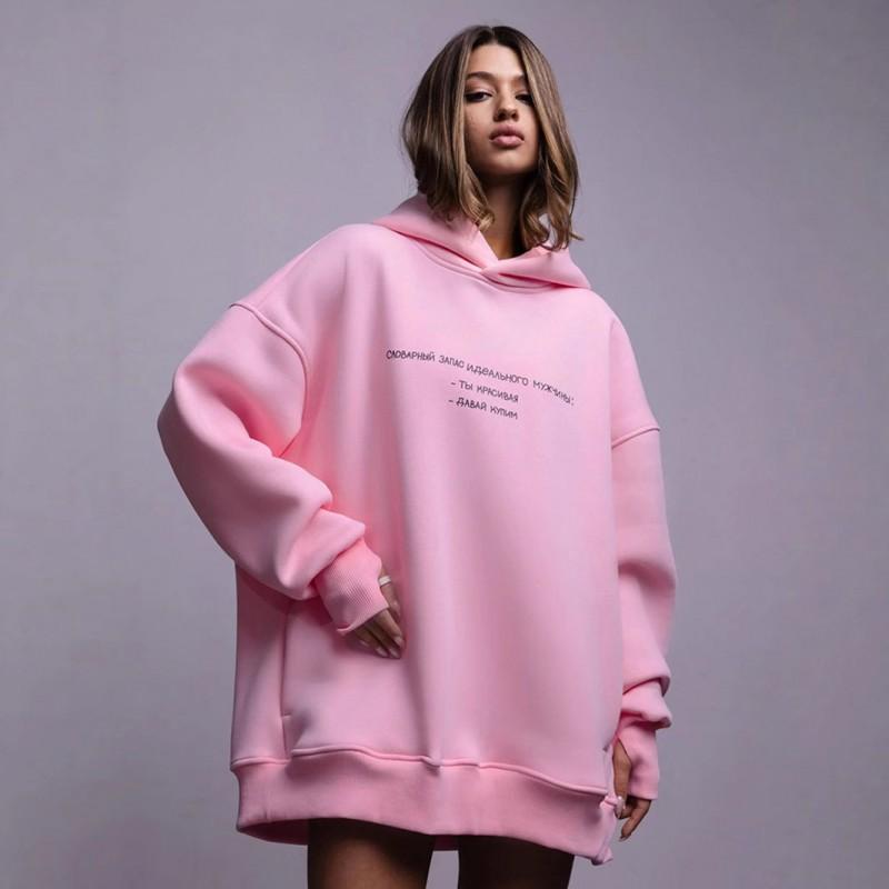 Letter Print Oversized Hoodie - Street Style Womens Loose Fit Hooded Sweatshirt