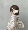 [Bria] Preserved Flower Hair Ornament with Gold Leaf - White - for Coming-of-Age Ceremony, Graduation Ceremony, Wedding, Shichi-Go-San (7-5-3