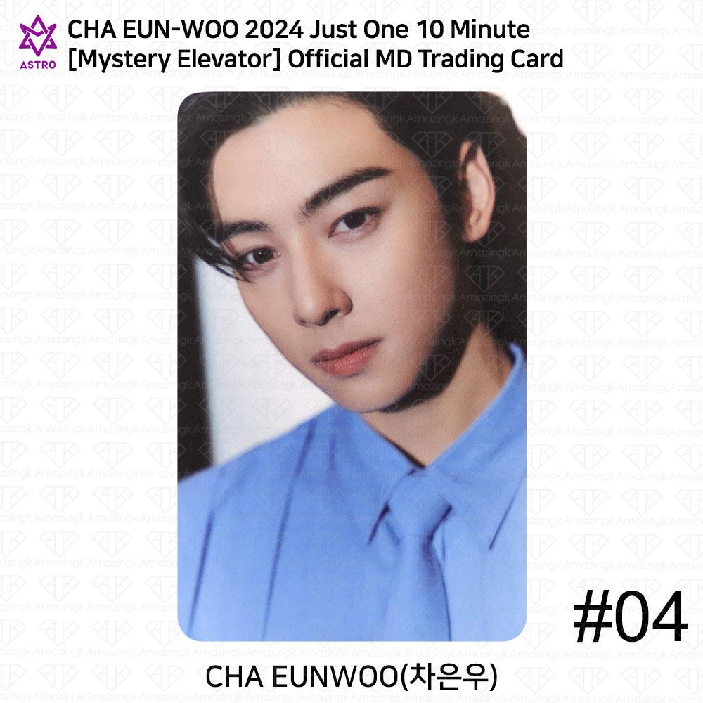 ASTRO CHA EUNWOO 2024 World Tour Mystery Elevator POP-UP