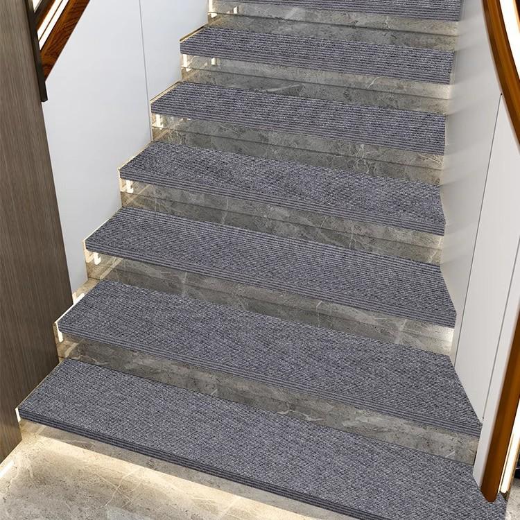 Striped Self-Adhesive Anti-Slip Stair Mat - Light Luxury Carpet Floor Mat