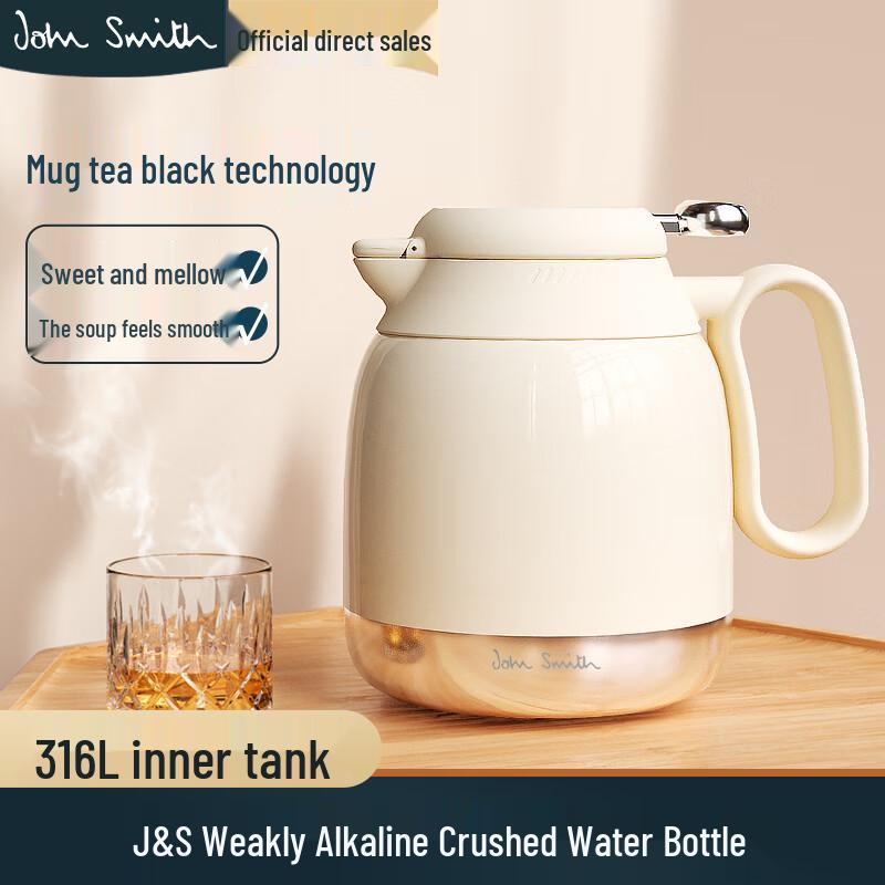 John Smith Hydrogen-Rich Insulated Tea Pot