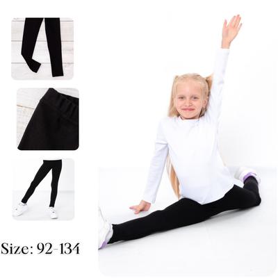 Leggings – Girls' Soft Velvet with Elastic Waist, Everyday, Winter, 6000-113-1 HC