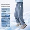 Kids' Unisex 7A Antibacterial Cool Quick-Dry Jogger Pants