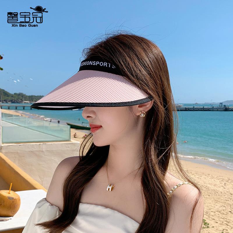 8451 Summer new sunshade empty top hat big brim headband hat women's outdoor cycling casual versatile sunscreen hat
