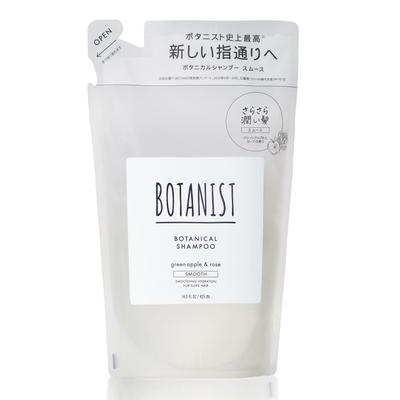 BOTANIST Botanische Shampoo 425 ml Haarverzorging Glad [Vorig Model] [Navulling] [Glad] Plantaardig Siliconenvrij